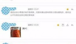 林尘最新爆料,揭秘娱乐圈惊人内幕