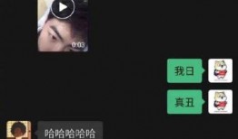 热门爆料黑料最新,最新热门爆料黑料大曝光！