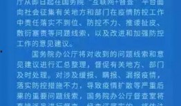 美国卫健委最新爆料,揭示疫情真相与应对策略
