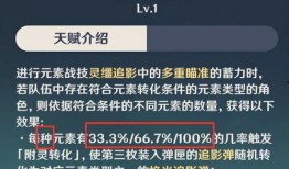 恰斯卡最新爆料