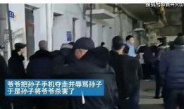 南昌欺凌学生爆料视频最新,真相与反思