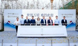 临漳一中爆料最新消息新闻