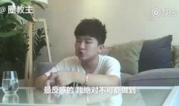 最新流口水爆料视频大全,精彩瞬间尽收眼底