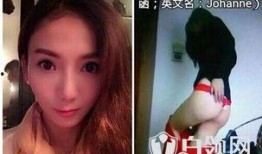 最新爆料台湾女星名单大全,最新爆料！台湾女星名单大全大起底