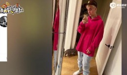 海莉最新爆料视频,背后惊人真相曝光！